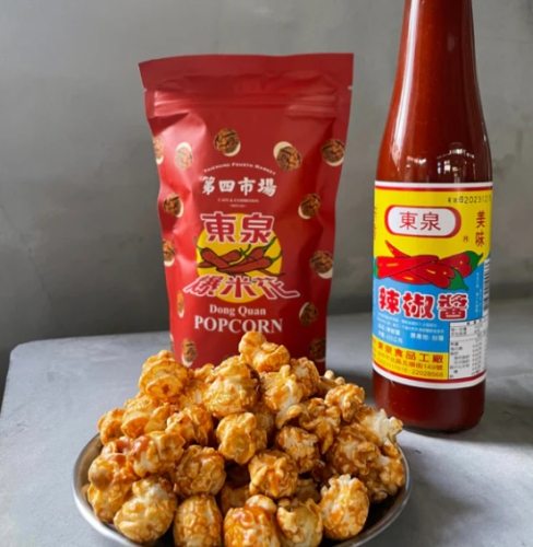 台中小吃餐廳