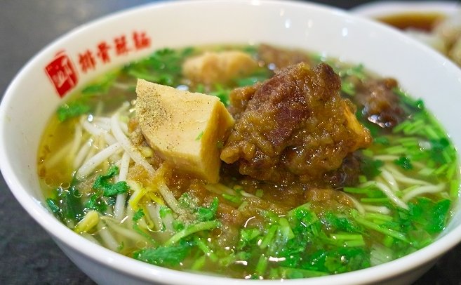 竹北小吃推薦排行榜